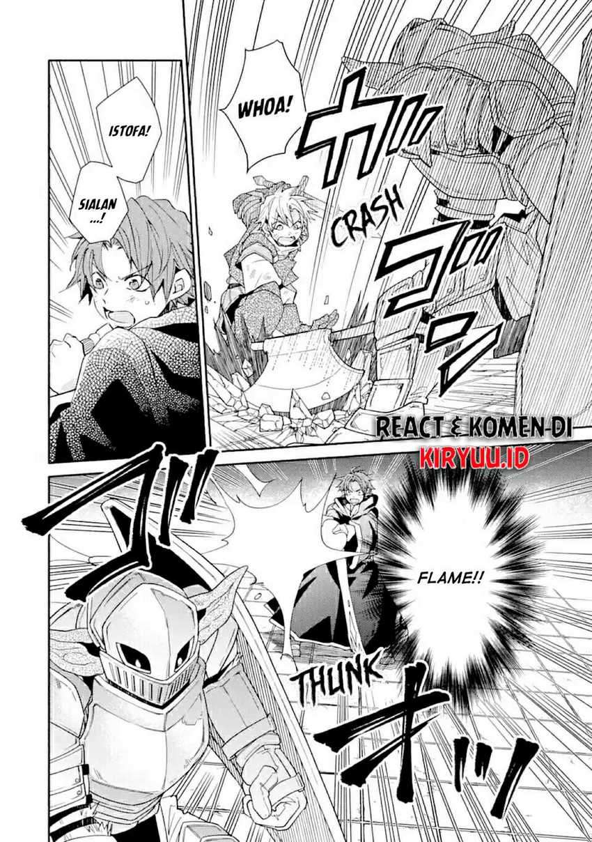 Kinka 1-mai de Kawaru Boukensha Seikatsu Chapter 08 Gambar 3